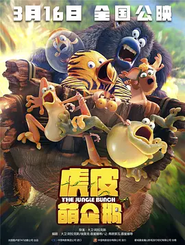 国产成人在线播放